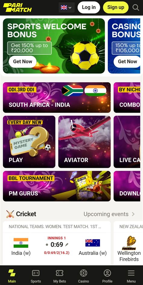 parimatch apk|match download app.